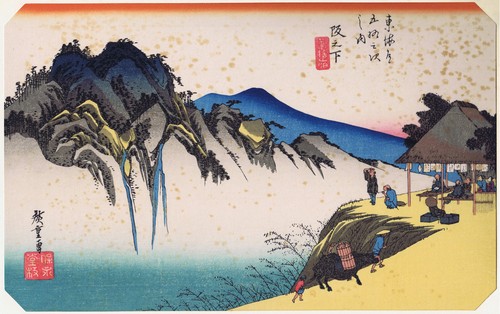 Hiroshige tokaido station - -,