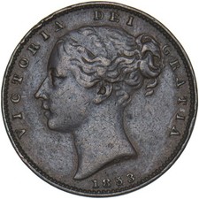 1853 Farthing - Victoria