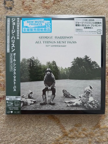 George harrison all - george, things