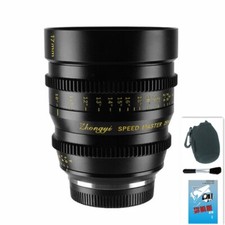 Zhongyi Cine Lens 17mm T1.0