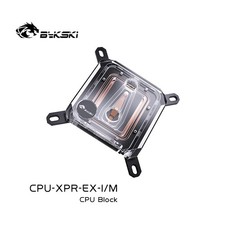 Granzon CPU Wasserblock für