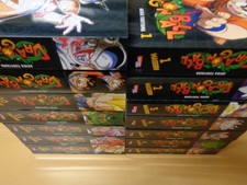 Dragonball Massiv Nr.1-14