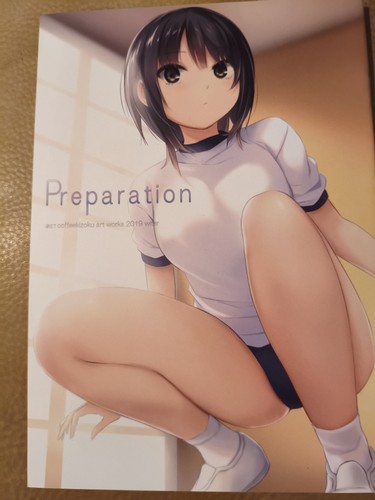 Preparation coffee kizoku - –,