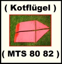 MTS 80 82 Belarus ( HA