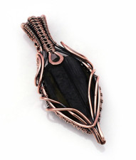 Schwarzer Turmalin Edelstein