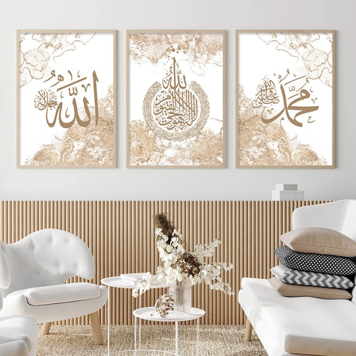 Islamische kalligraphie - islamische,
