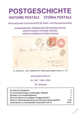 Postgeschichte 5 - postgeschichte, (5