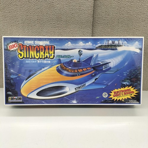 Doyusha big stingray - doyusha, le-1