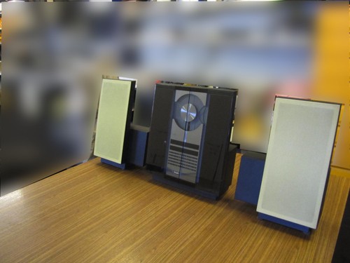 Bang olufsen o - b&o, beocenter