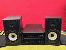Onkyo CD-Receiver CR-535 mit 2
