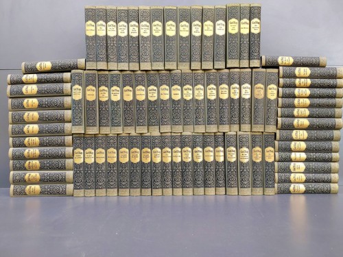 Karl may gesammelte werke - may,