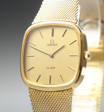 Serviced 1979 Near Mint Omega