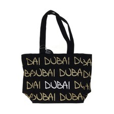 Robin Ruth, Stoffbeutel