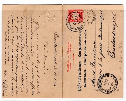 Türkei imcomming mail - türkei,