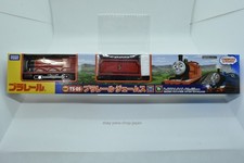 Takara Tommy Japan Plarail