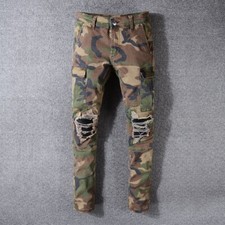 Mens Slim Camouflage Ripped