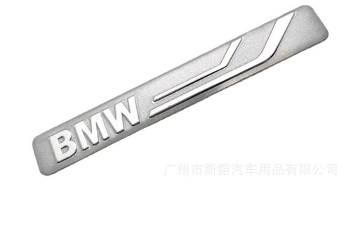 Bmw performance logo - bmw, m