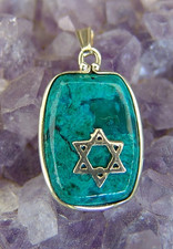 585 GOLD DAVID STERN ANHÄNGER MIT MALACHIT