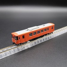 Tomix 8619 - Tarumi Railway