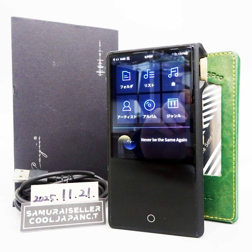 Cayin pro digitaler - cayin, n3