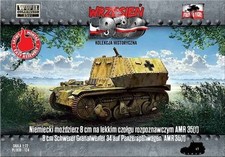 1:72 First to Fight 124 8cm