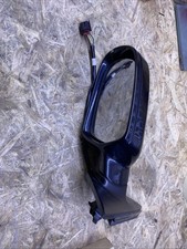 Seitenspiegel Außenspiegel