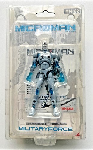 Micronauts microman military - micronauts,