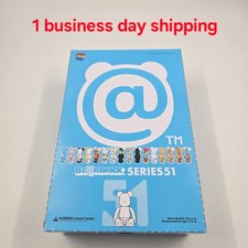 Medicom Toy Serie 51 Bearbrick