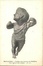 Skulpturen Nain agitant des crotales Fouilles Mahd