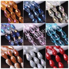 Großhandel 30Stück 8x12mm