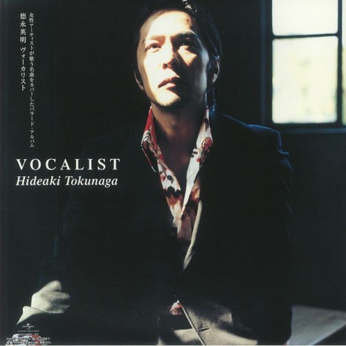 Tokunaga hideaki vocalist - hideaki,
