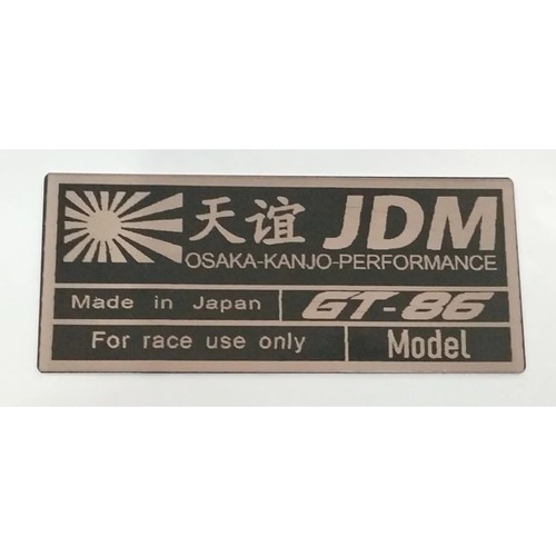 Toyota gt86 jdm kanjo - gt86,