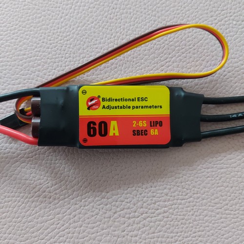 Brushless fahrregler 60ah - brushless,