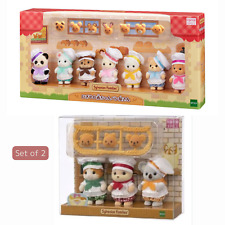 Sylvanian Families Lively Baby