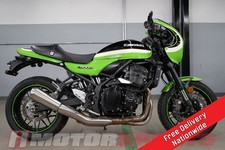 2020 Kawasaki Z900RS Cafe 
