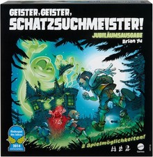 Mattel games hxt19 - mattel,