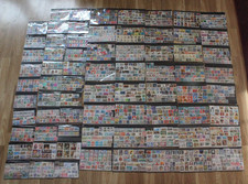 Briefmarken Konvolut alle Welt