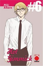Planet Manga Hot Gimmick 6