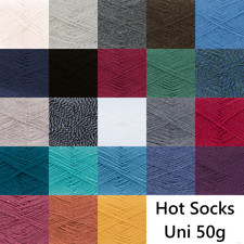 "Gründl Hot Socks uni 50" Sockenwolle 50g  Strumpfwolle 4fach in vielen Farben