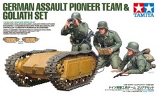Tamiya 35357, 1:35, Deutsche