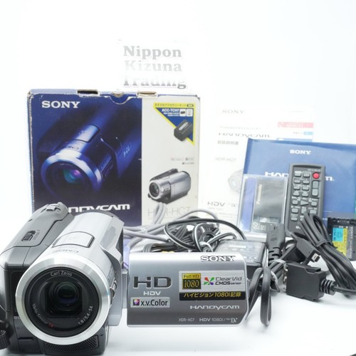 Sony hdr hc7 - hdr-hc7, silber