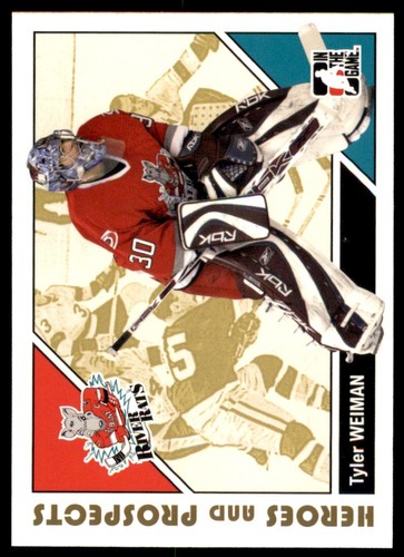 2007 the game heroes - the, and