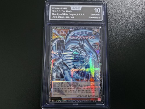 Blue eyes white - yu-gi-oh!, blue-eyes