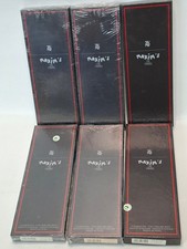 WMF Cromargan Maxim´s Fischbesteck 12 teilig NEU in OVP Rue Royal