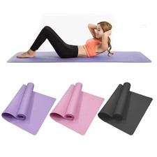 4MM Dicke EVA Yoga Matten Anti-slip Sport Fitness Matte Decke Für Übung Yoga Und