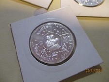 25 Euro 2021 Silber 999/1000 Weihnachtsserie 1. Münze "Geburt Christi"