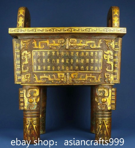 Alte chinesische bronze - 28",