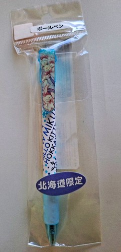 Vocaloid hatsune miku snow - vocaloid,
