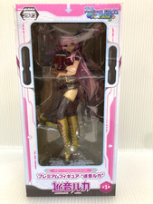 Hatsune Miku Project DIVA