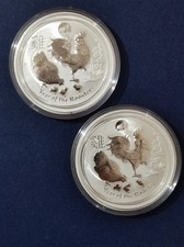 1 Oz Lunar II Hahn 2017 Privy